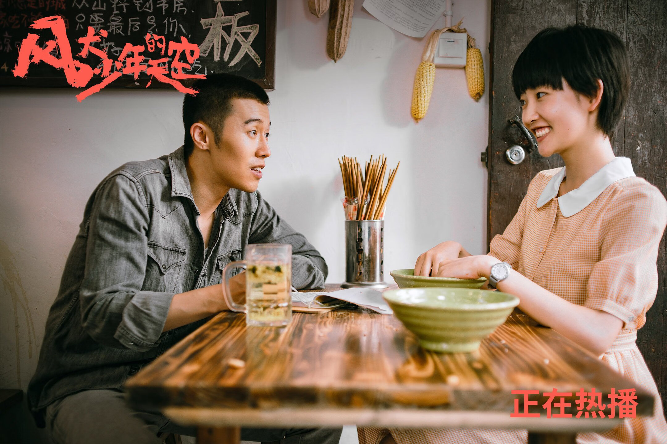 国家队热身赛强度不足影响实战模拟