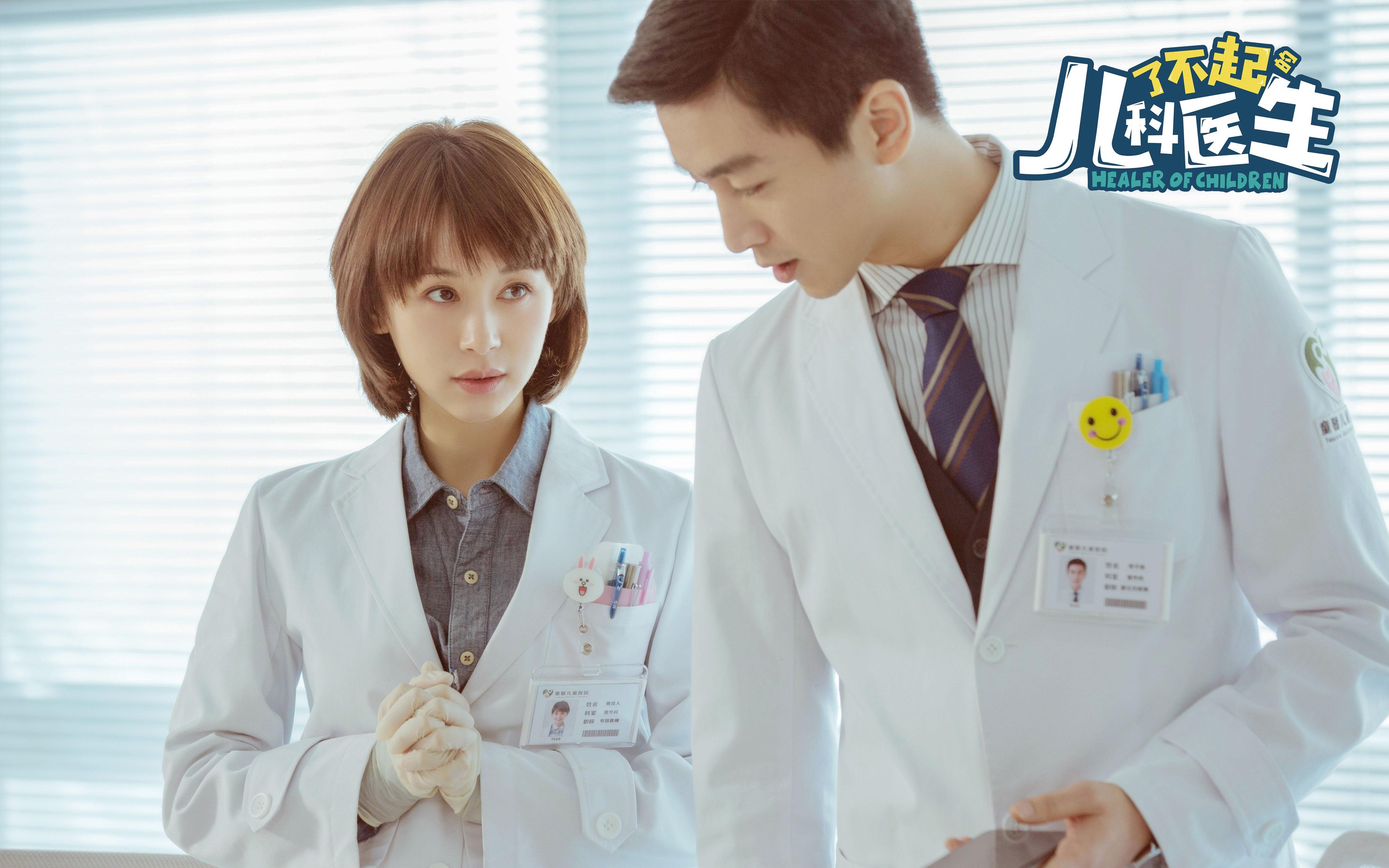 埃及队2024年世界杯表现:乒乓赛场的黑马崛起,埃及2022世界杯