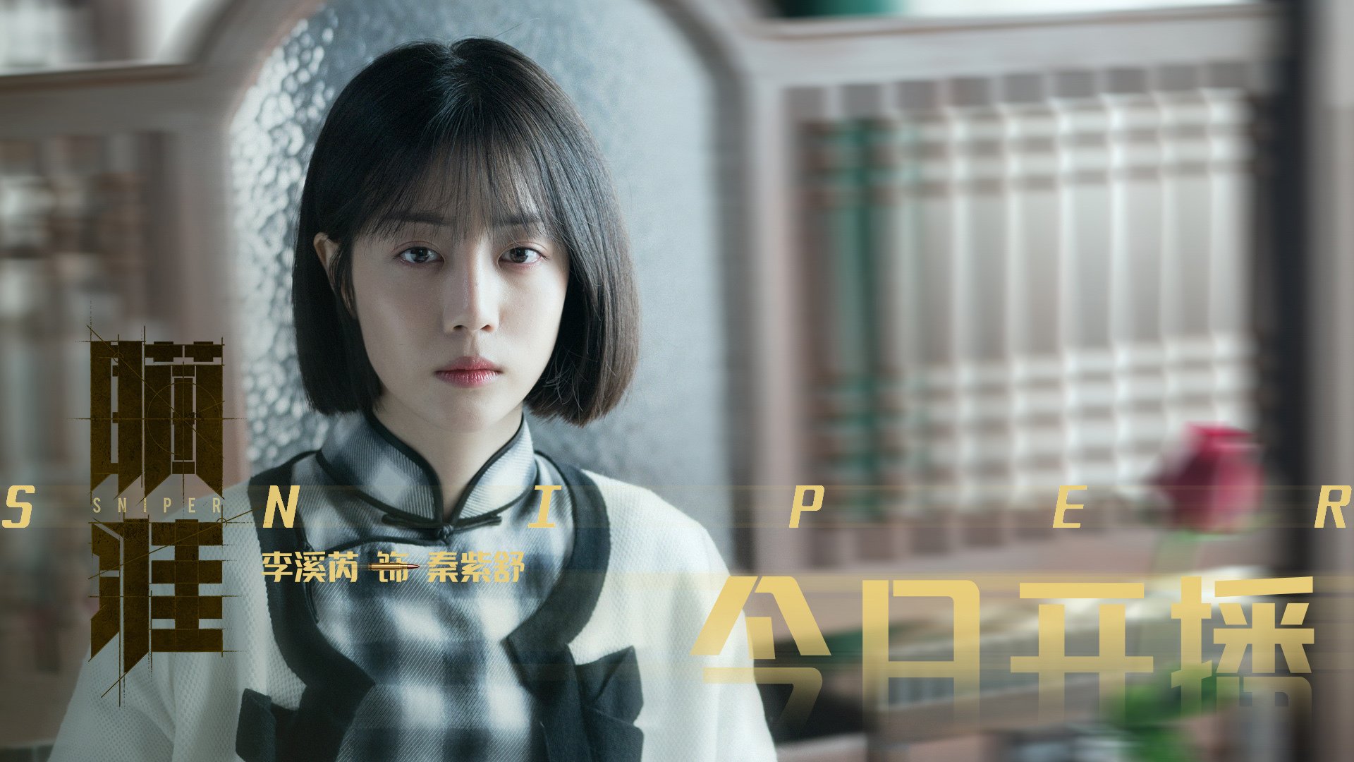 西班牙男子蛙泳配速更具节奏感,西班牙游泳选手要全场默哀