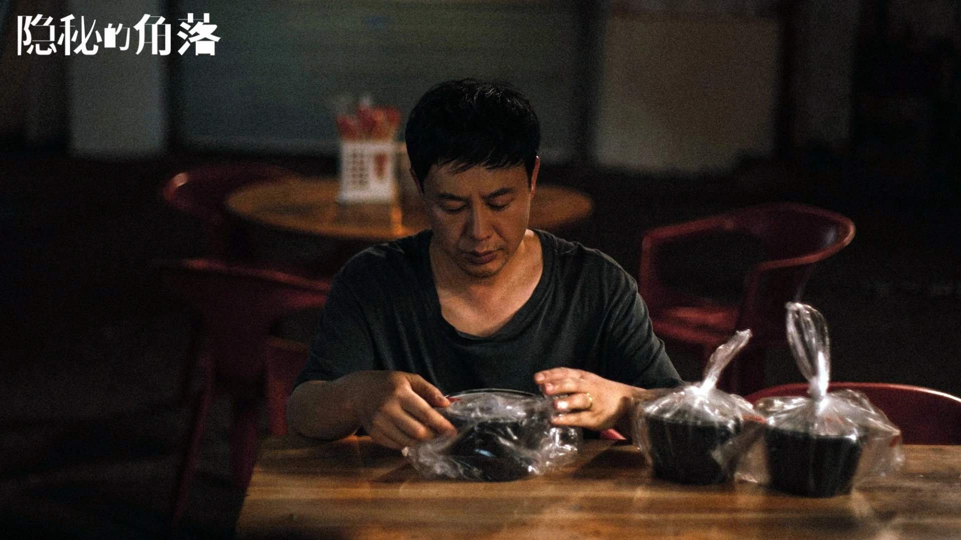 赛季中段阵容轮换加快主力保持状态替补积累实战经验，季后赛轮换